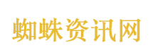 中俄元首茶叙
